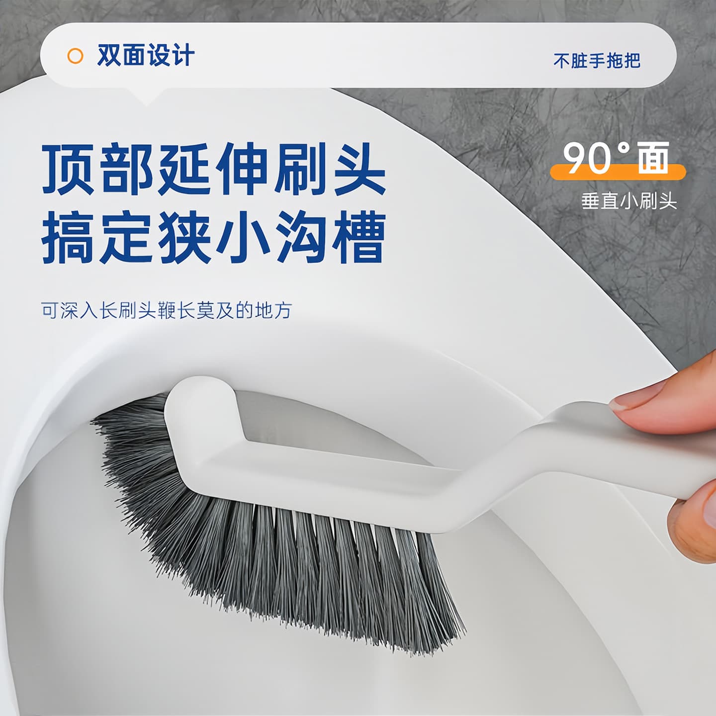 Multifunctional no corner gap brush brush toilet brush hard hair bathroom tiles cleaning toilet toilet toilet 3