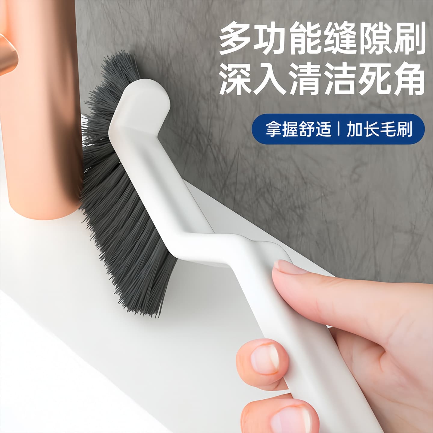 Multifunctional no corner gap brush brush toilet brush hard hair bathroom tiles cleaning toilet toilet toilet 4