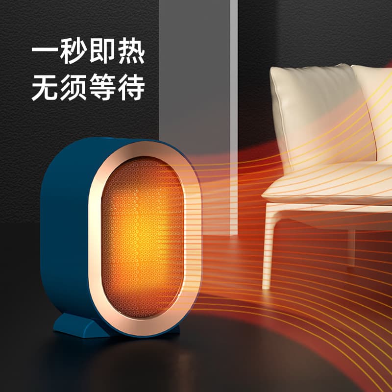 Cross-border air heater household desktop small heater student dormitory mini high-power electric heater 2