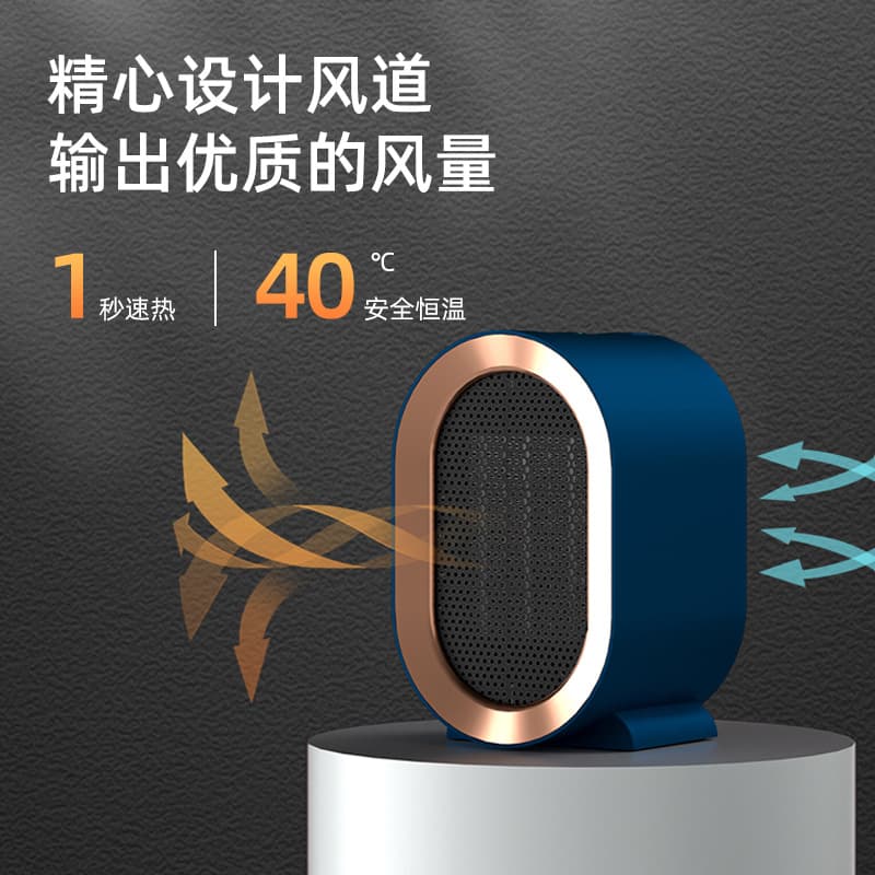 Cross-border air heater household desktop small heater student dormitory mini high-power electric heater 3