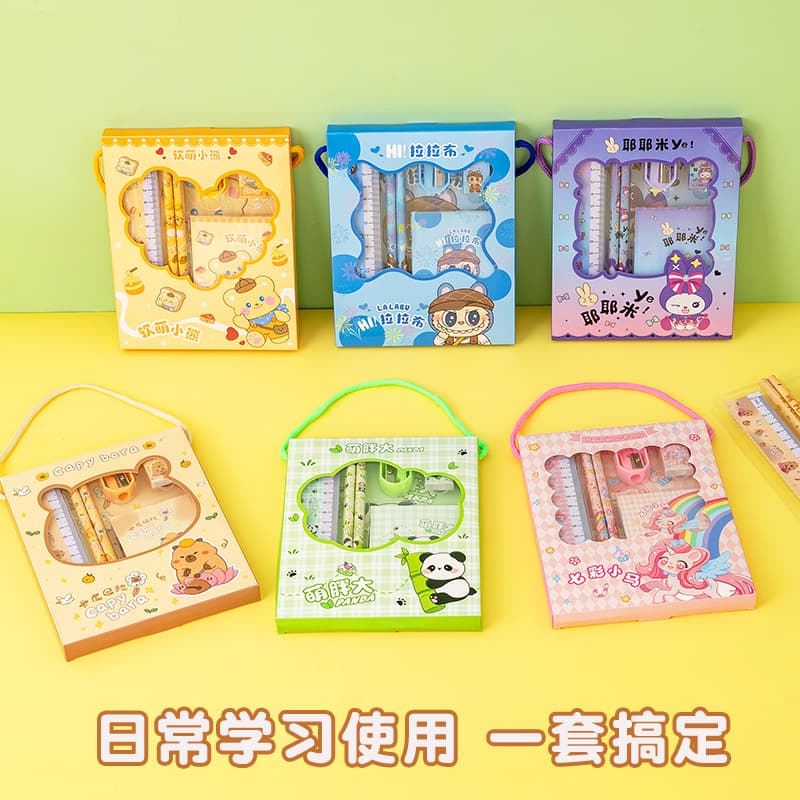 Stationery, set for students, children's handheld gift box, Birthday gift 2