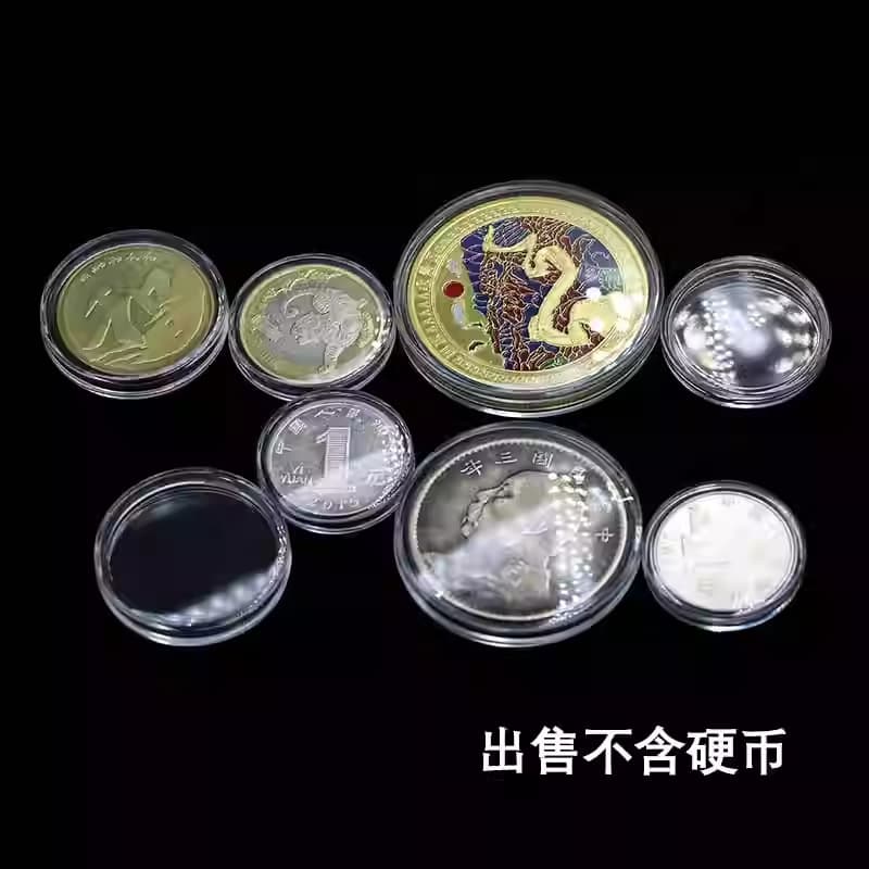 Protective coins, transparent medal 2
