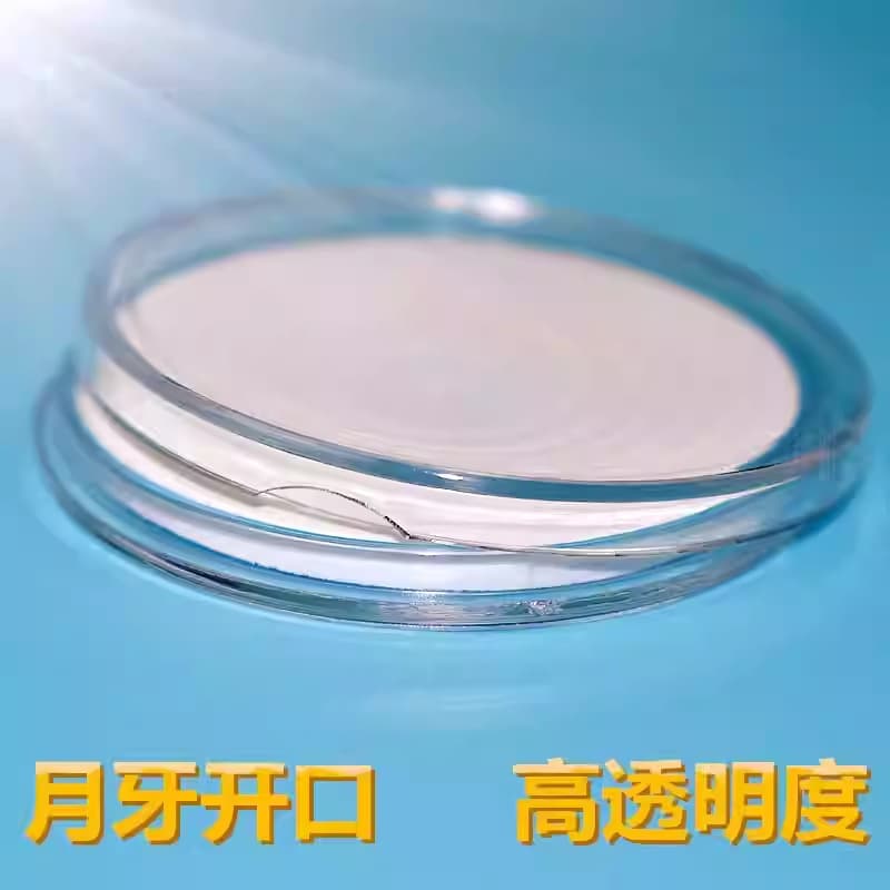 Protective coins, transparent medal 3