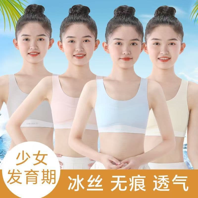 Silk underwear, shockproof sports vest for students, breathable teen girl bra 4