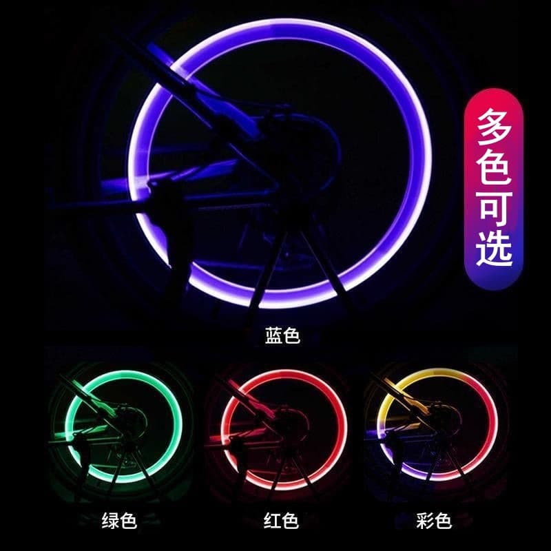 Hot Wheels Flashing Electric Car with Light 3