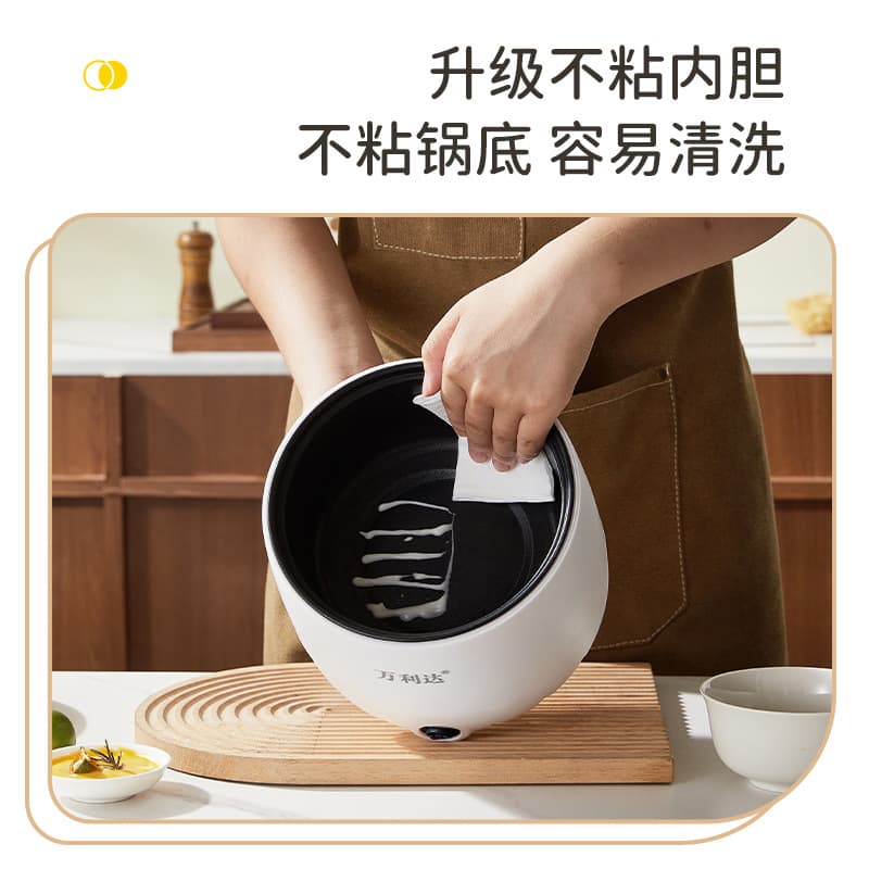 Rice cooker for 2-3 persons, non-stick inner pot, multi-functional household rice cooker, porridge, stew, hot pot, small rice cooker wholesale 4