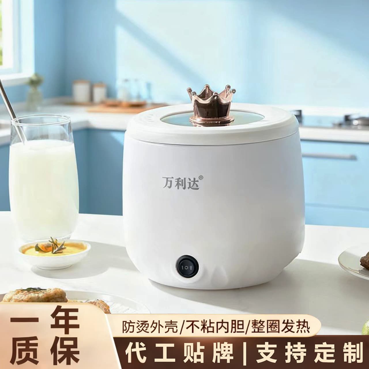 Rice cooker for 2-3 persons, non-stick inner pot, multi-functional household rice cooker, porridge, stew, hot pot, small rice cooker wholesale