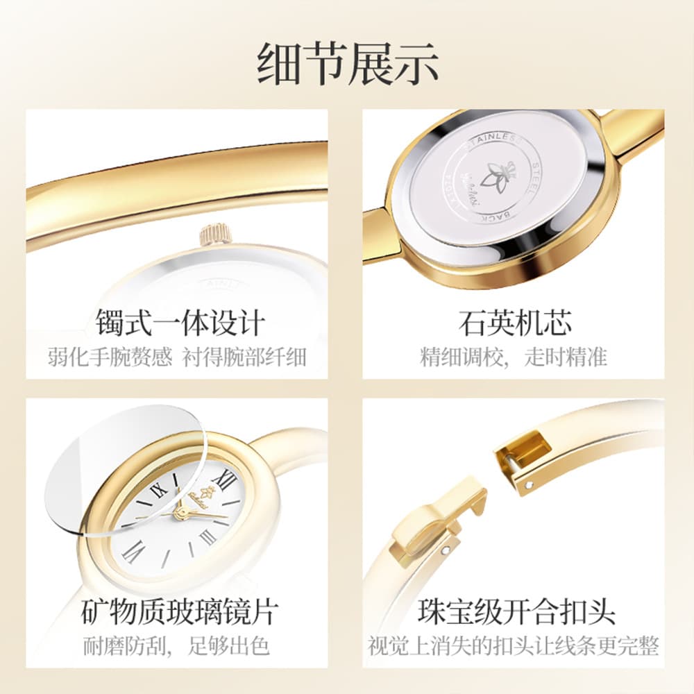 yalalusi Elite women's bracelet, golden retro quartz women's watch, simple and elegant design 3