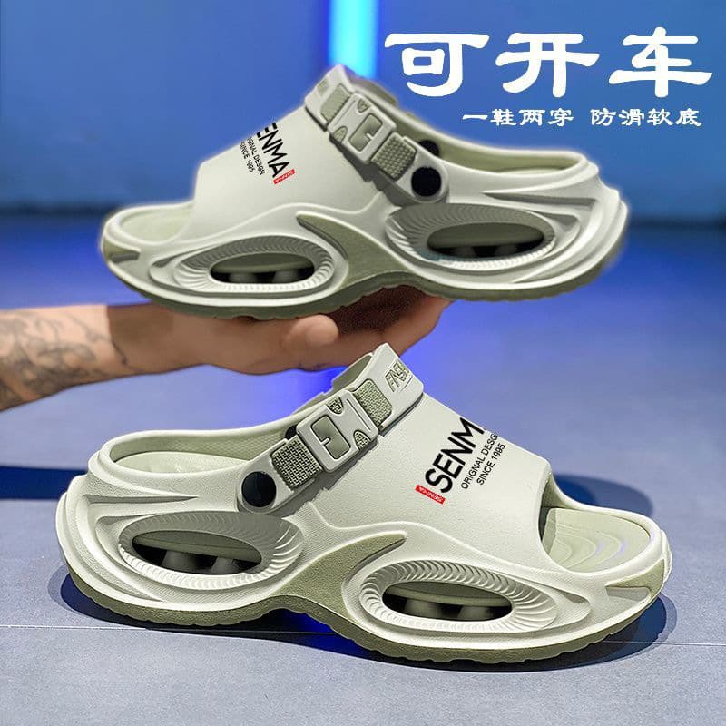 Quality sandals, men's non-slip slippers to go out 3