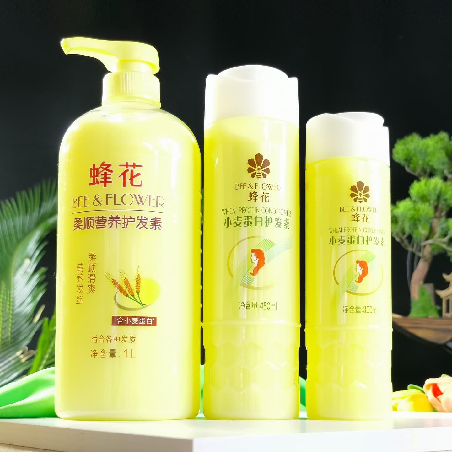 Bee Flower Nutritious Revitalizing Conditioner for Curly Hair 2