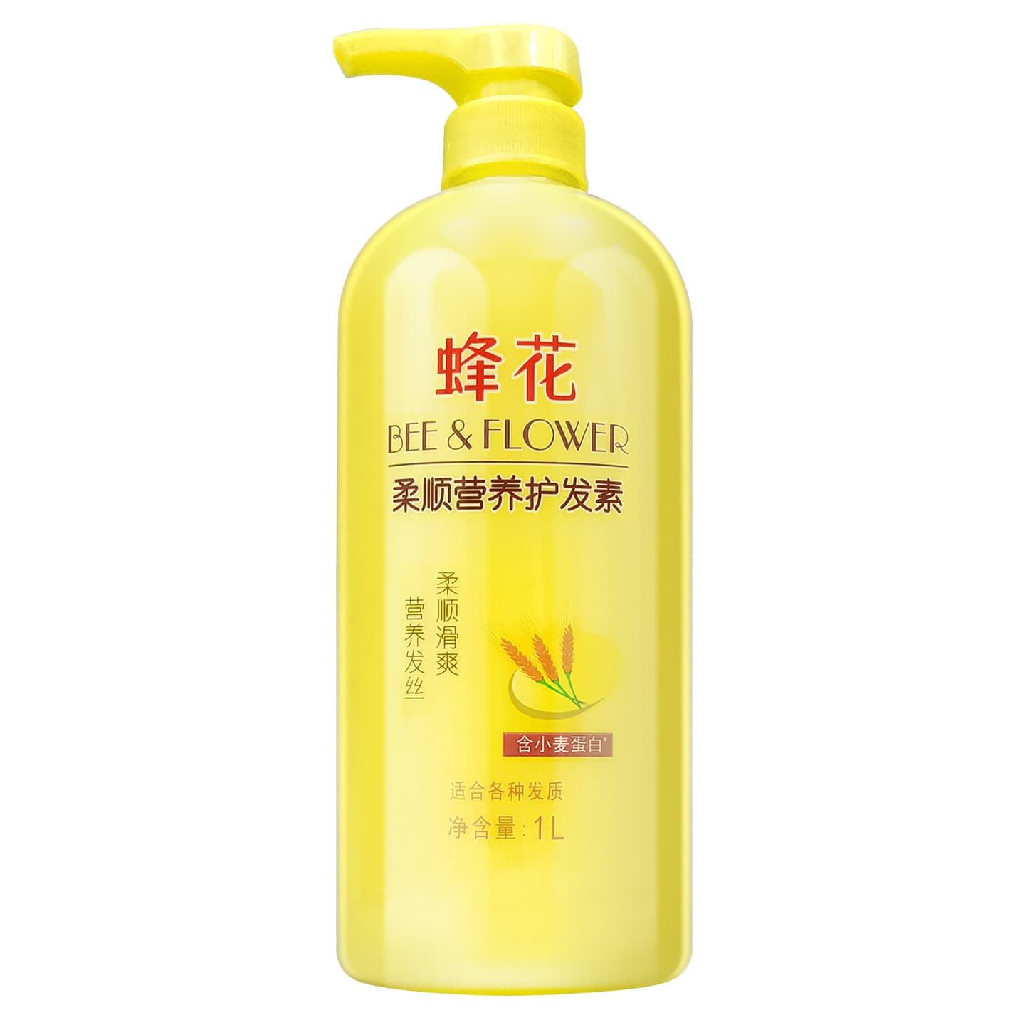 Bee Flower Nutritious Revitalizing Conditioner for Curly Hair 5