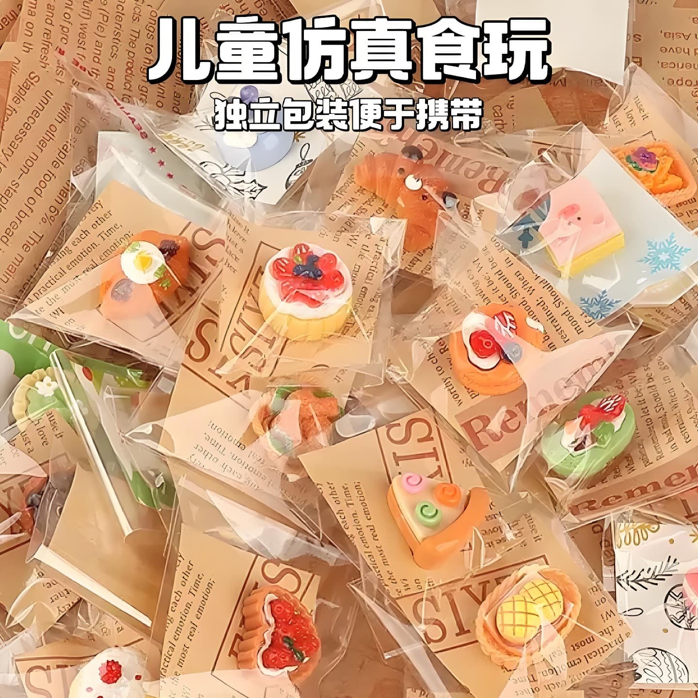 Small food play, toy, family pack, bread
