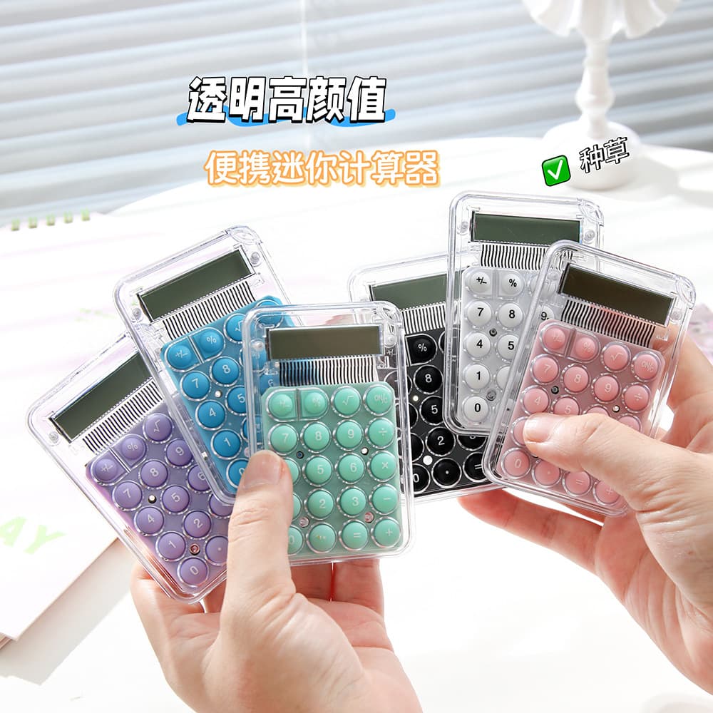 New high-looking mini candy-colored computer student exam work study handheld mini calculator wholesale 4