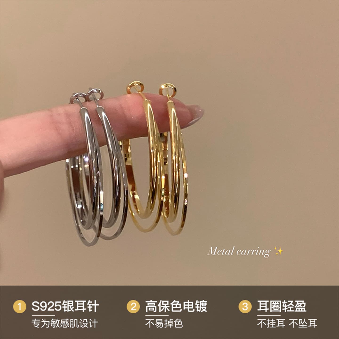 Elegant earrings, light luxury style, high-quality style 5