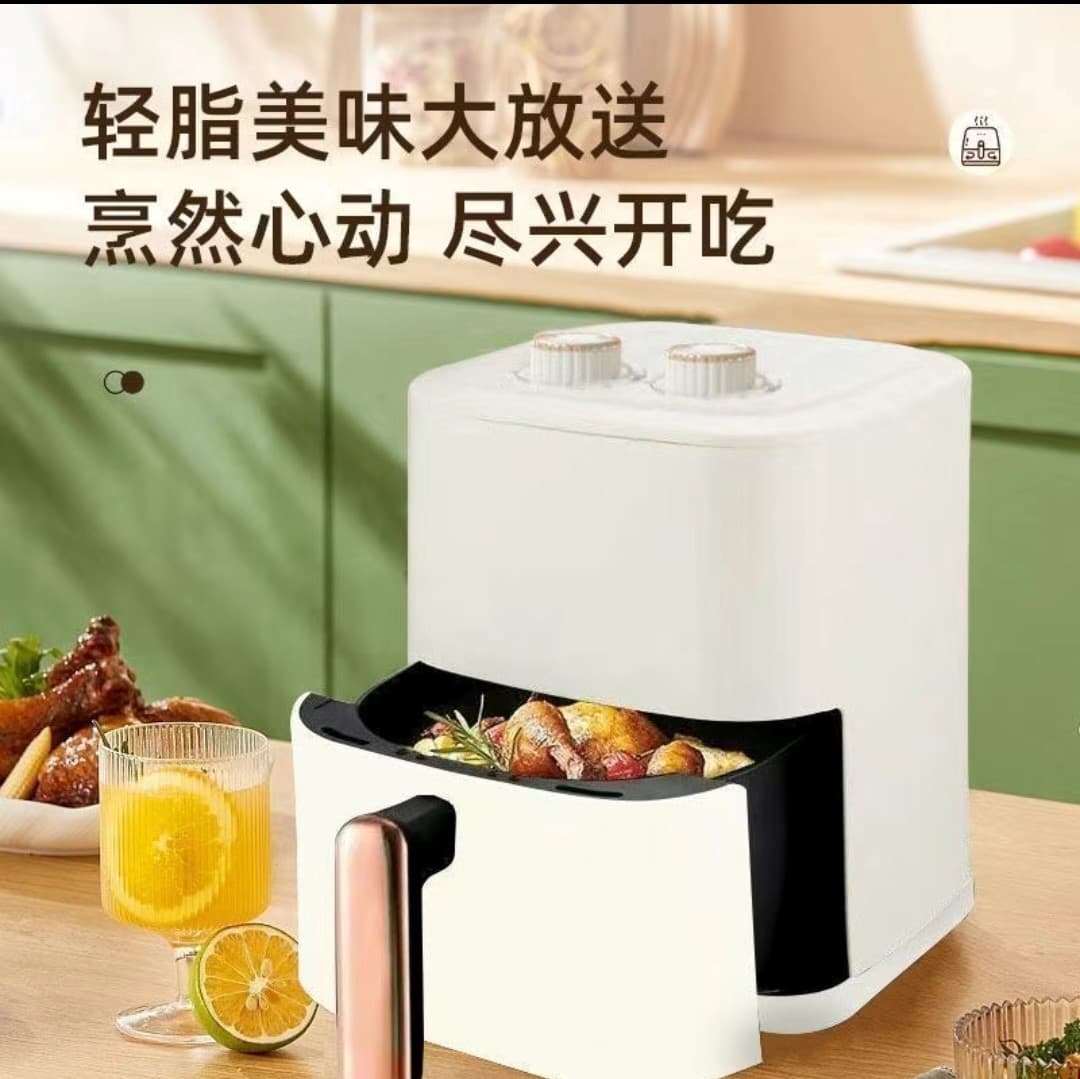 New Xianke air fryer household smart electric fryer low-fat flip-free large-capacity oil-free electric oven 4