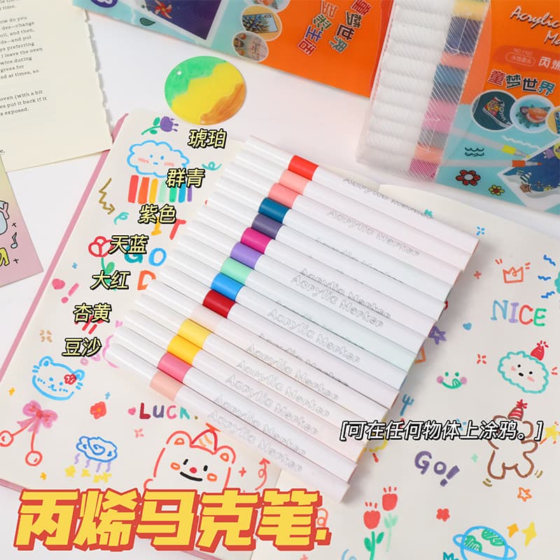 Acrylic, marker, children's pencil case, brush for students, crayons, children's clothing, children's education and upbringing, graffiti, primary and secondary school