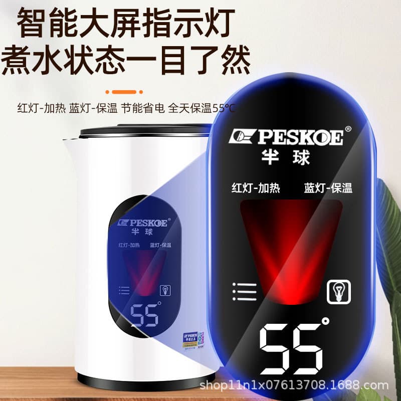 Smart Teapot Thermos - Large Capacity Home Use 2