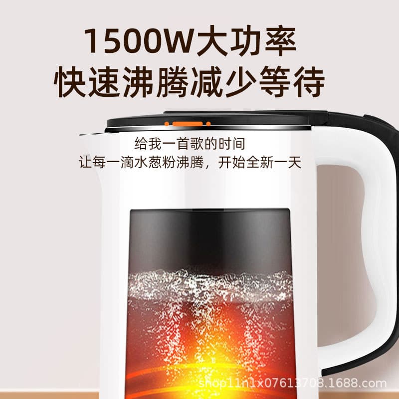 Smart Teapot Thermos - Large Capacity Home Use 3