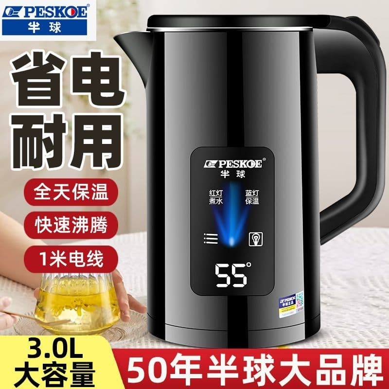 Smart Teapot Thermos - Large Capacity Home Use 4