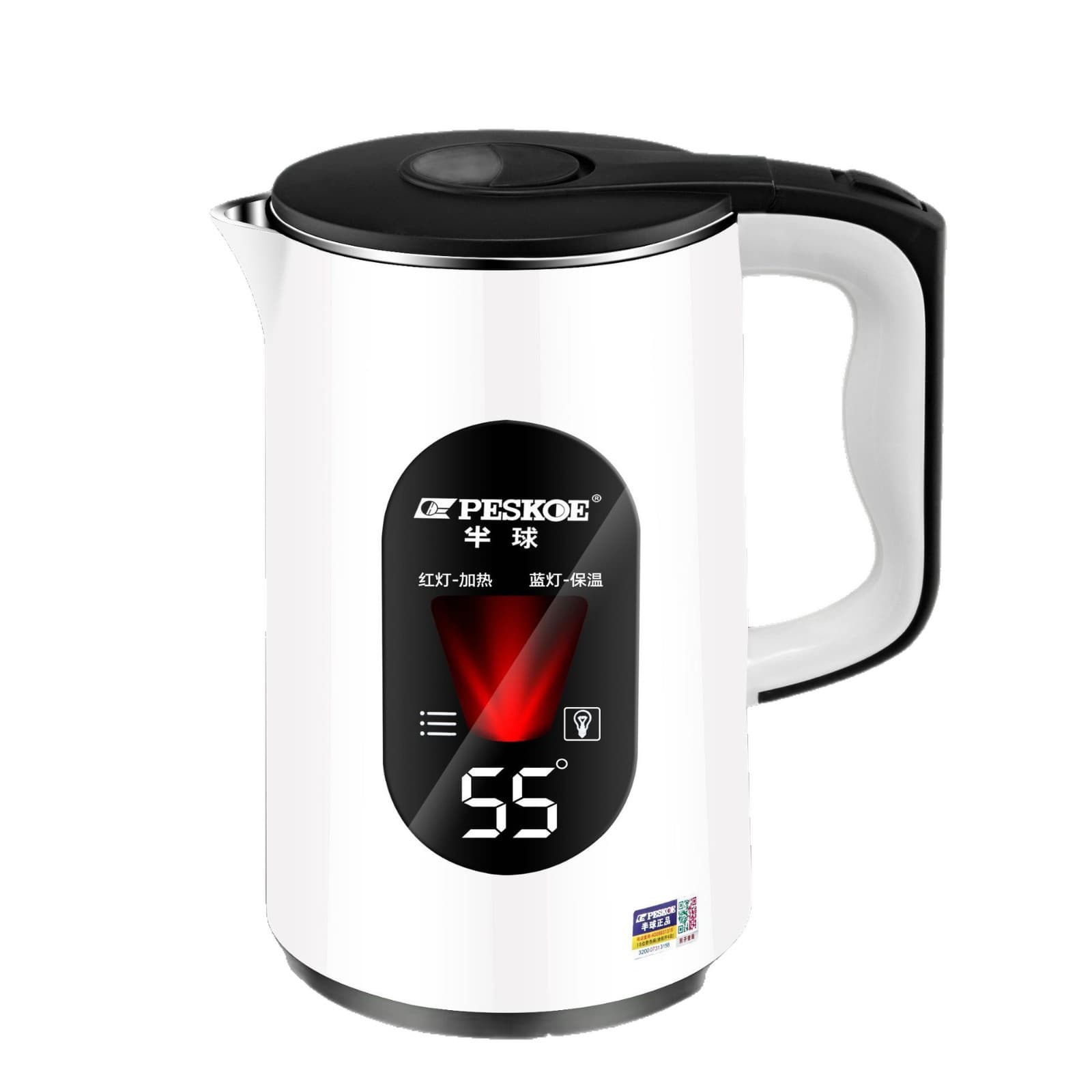 Smart Teapot Thermos - Large Capacity Home Use 5