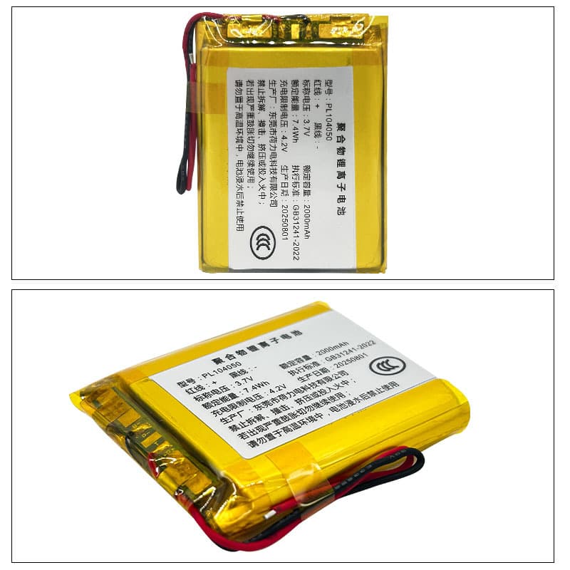 Capacious lithium battery charging, with synchronisation with phone, smart watch battery, direct factory sales 2