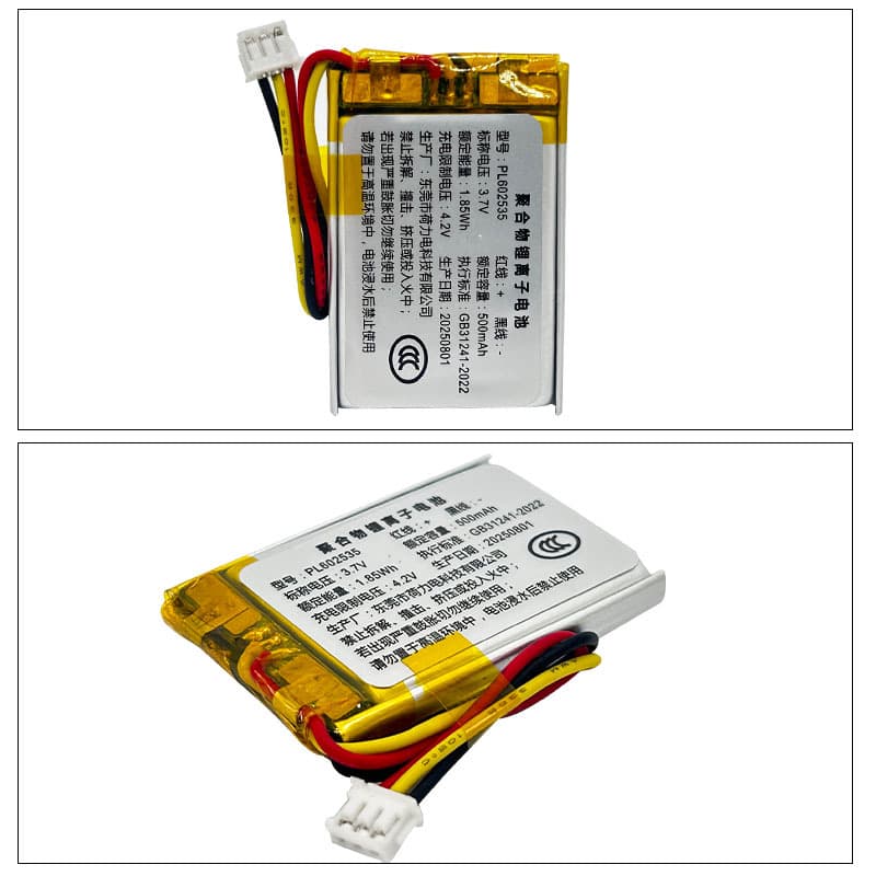 Capacious lithium battery charging, with synchronisation with phone, smart watch battery, direct factory sales 3