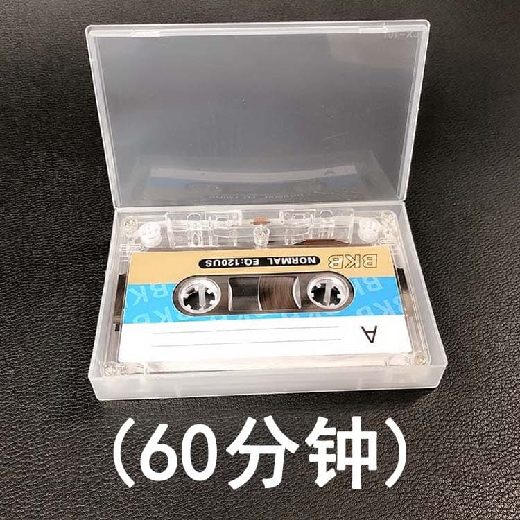 Brand new audio tape 60 minutes blank tape blank audio tape C60 English teaching blank tape