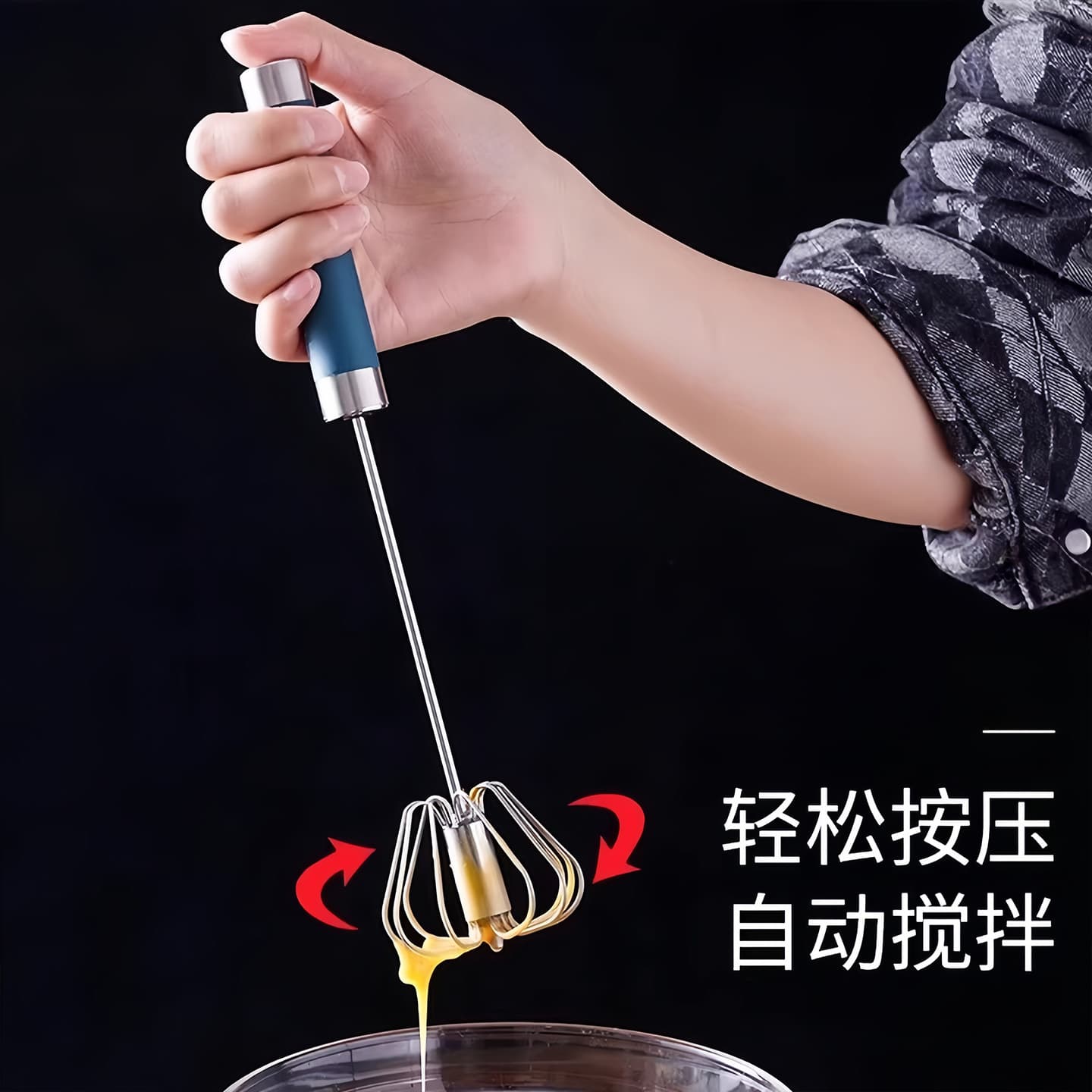 Egg beater baking egg cream whipper stainless steel egg beater stirrer semi-automatic egg beater 4
