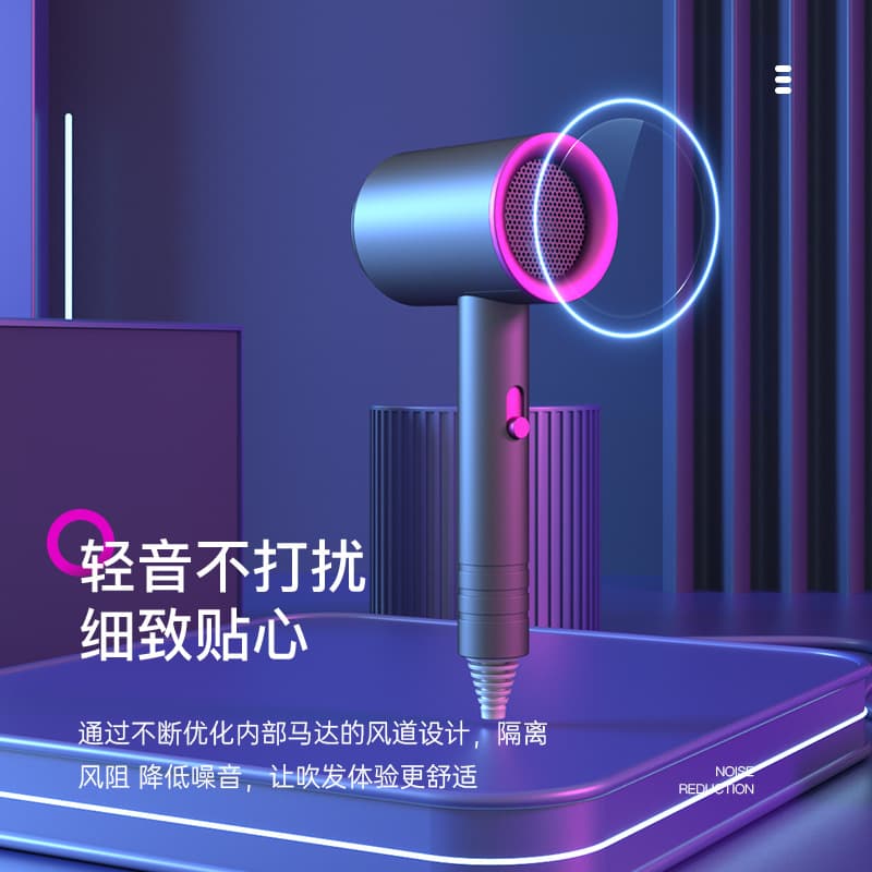 Net red Douyin hammer hair dryer blue light negative ion home hair salon dormitory hair dryer hair dryer hair dryer gift 3