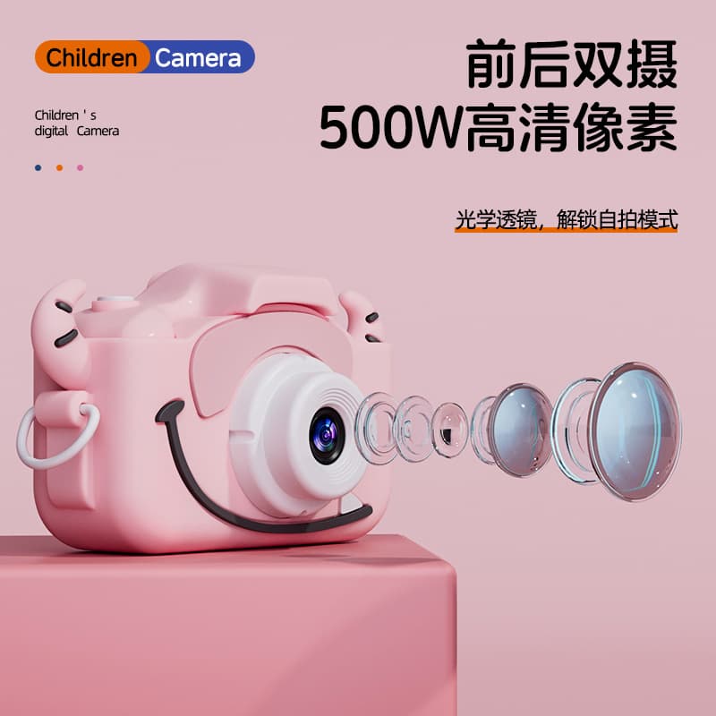(Cross-border trading), digital camera, small toy, factory direct supply 3