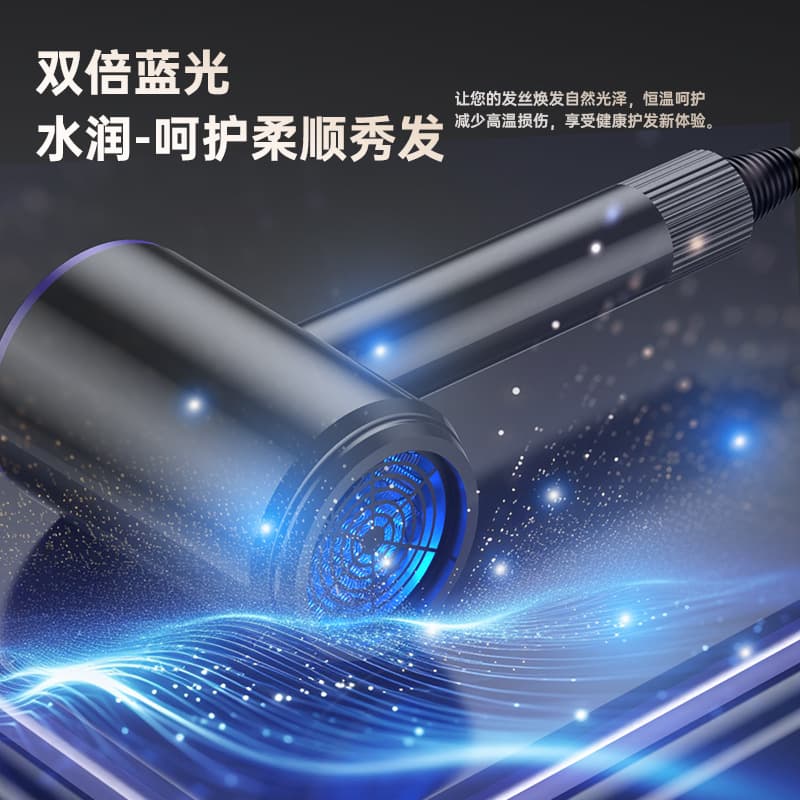 Hammer, hot and cold hair dryer for students 4