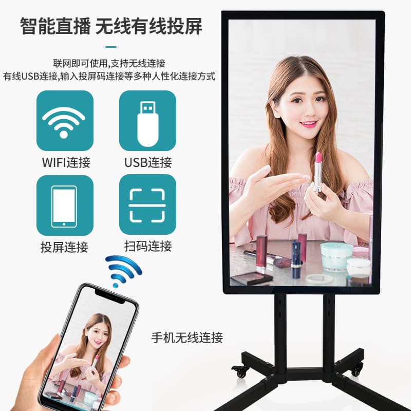Full-size mobile best friend machine with Xpress screen portable TV overseas version tablet fitness live broadcast screen display 4