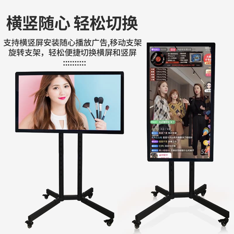 Full-size mobile best friend machine with Xpress screen portable TV overseas version tablet fitness live broadcast screen display