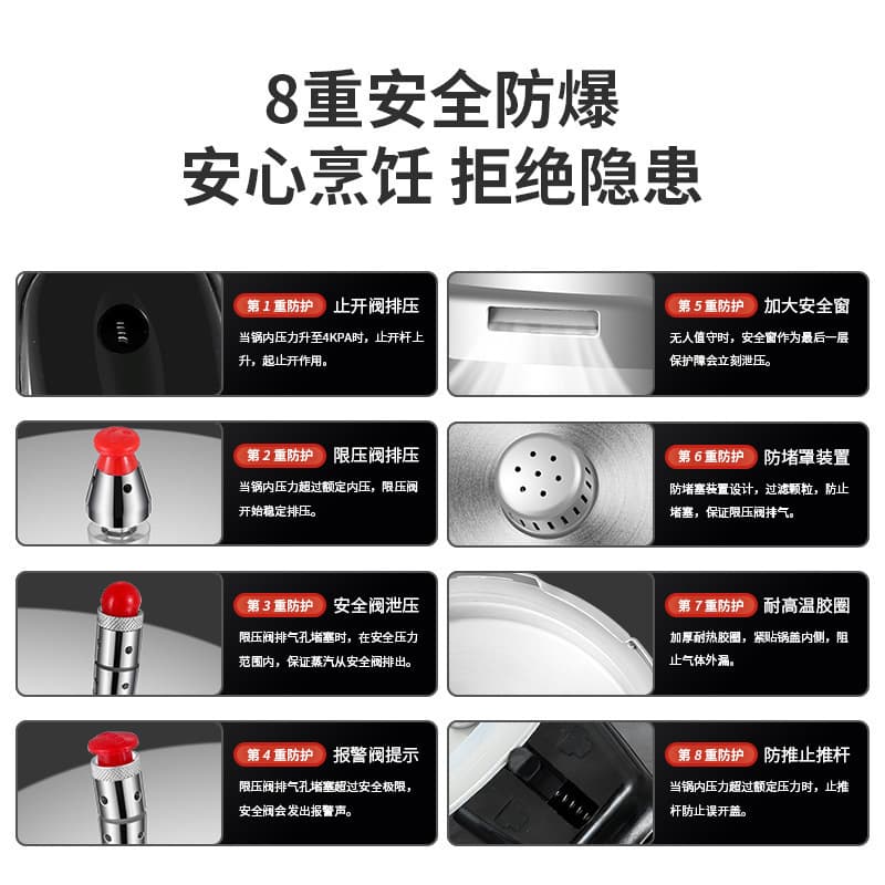 Pressure cooker gas induction cooker universal household gas gas open flame pressure cooker large capacity 3