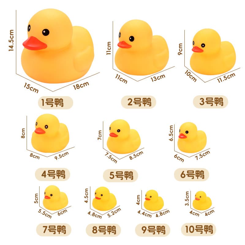 B.Duck, toy plastic play in water, swimming pool, anti-stress, duck, makes sounds 4
