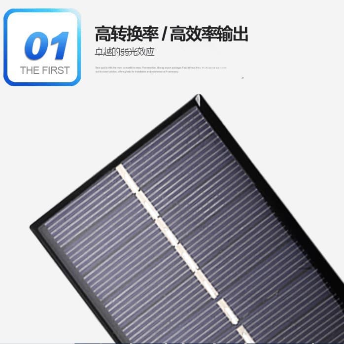 Solar panel Epoxy board with line single polycrystalline photovoltaic module 1V 2V 3V 5V 6V power generation board charging 3.7V 2