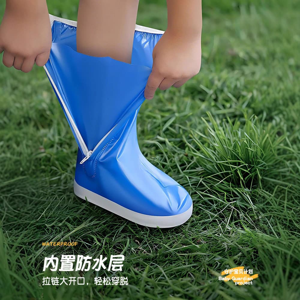 Children's shoe covers for students, socks, wear-resistant waterproof non-slip travel set, increased thickness 2