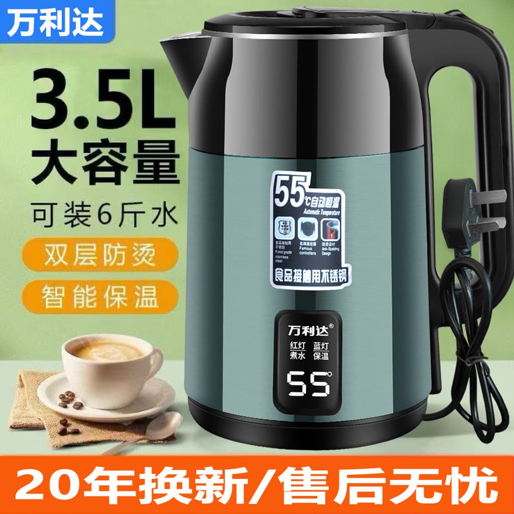 Teapot, durable capacious thermos