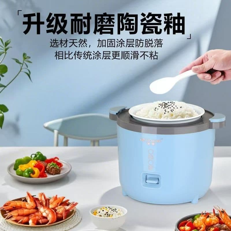 Small smart universal rice cooker for students 2