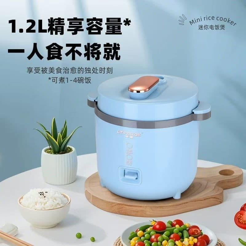 Small smart universal rice cooker for students 3