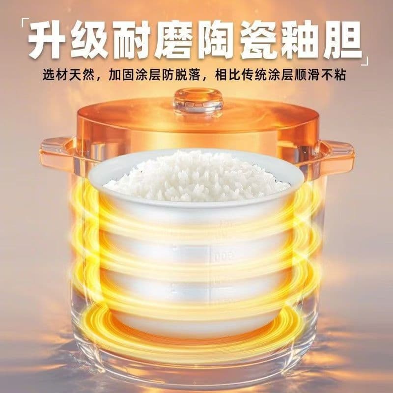 Small smart universal rice cooker for students 4