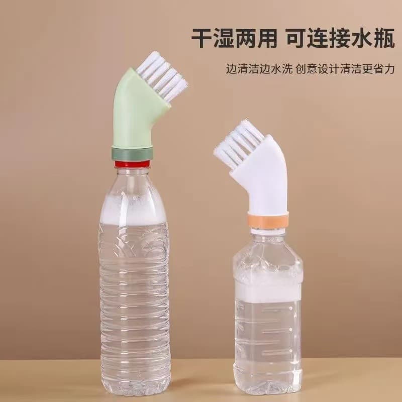 Household multifunctional cleaning brush can be connected to mineral water bottles, wet and dry cleaning brush, no dead corners and gaps, brush head