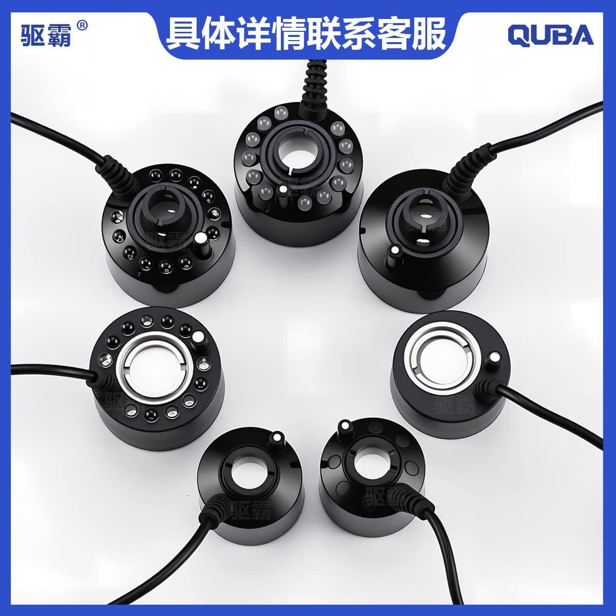 Cross-border fogging ultrasonic atomizer, aquarium fish tank rockery landscaping, humidification sprayer landscaping bonsai humidification 3