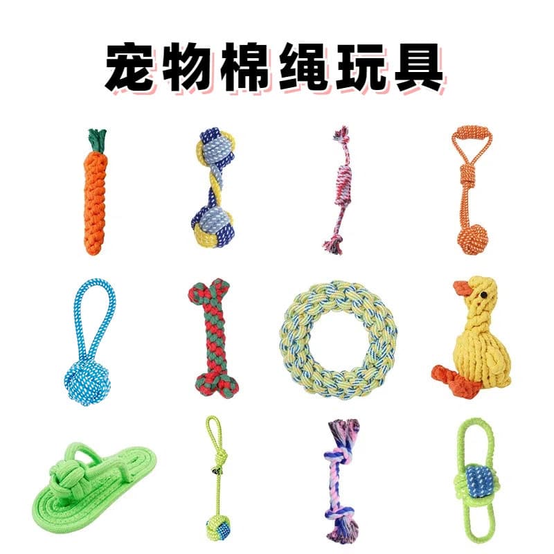 Toy, woven teether, DIY, pet
