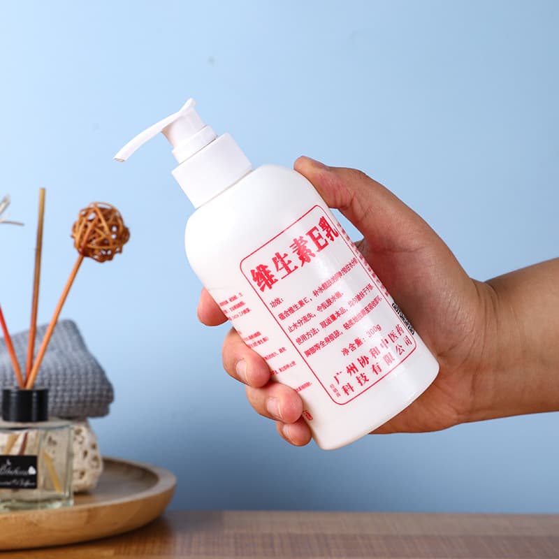 Moisturizing Vitamin E, body cream, hand cream, nutritious lotion, 300 ml 4