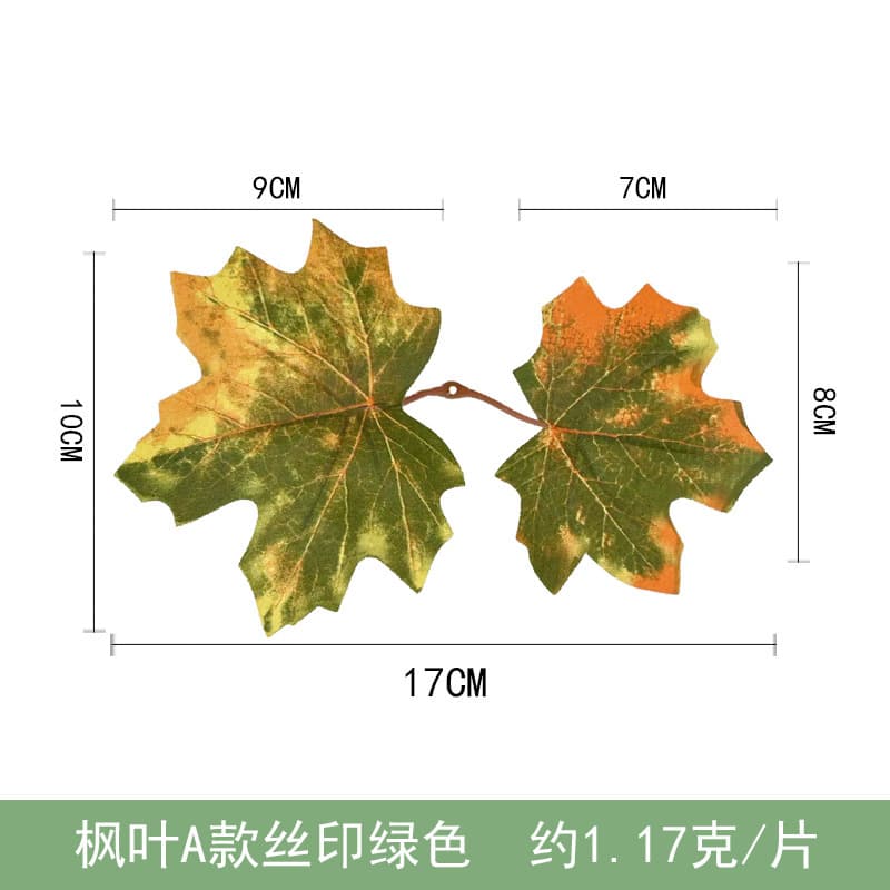 Realistic maple leaf for home use, direct factory sales, halloween 4