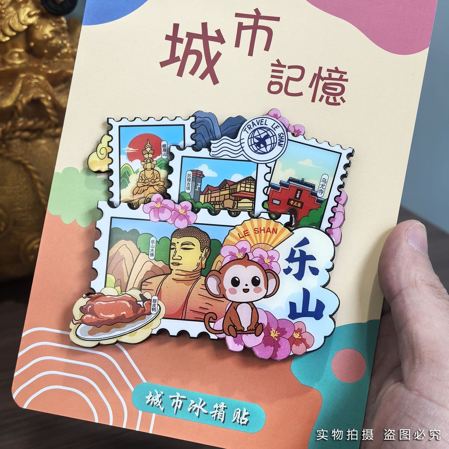 Wooden three dimensional creative fridge magnet, souvenir for friend, in 3d format 3