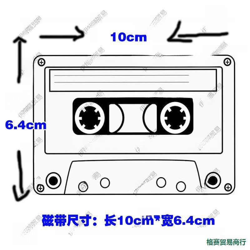 Tropical song 70 80 90 Nostalgic Card with Retro Decoration Wall Background Photography Terms Naked Tape Putting Tape 4