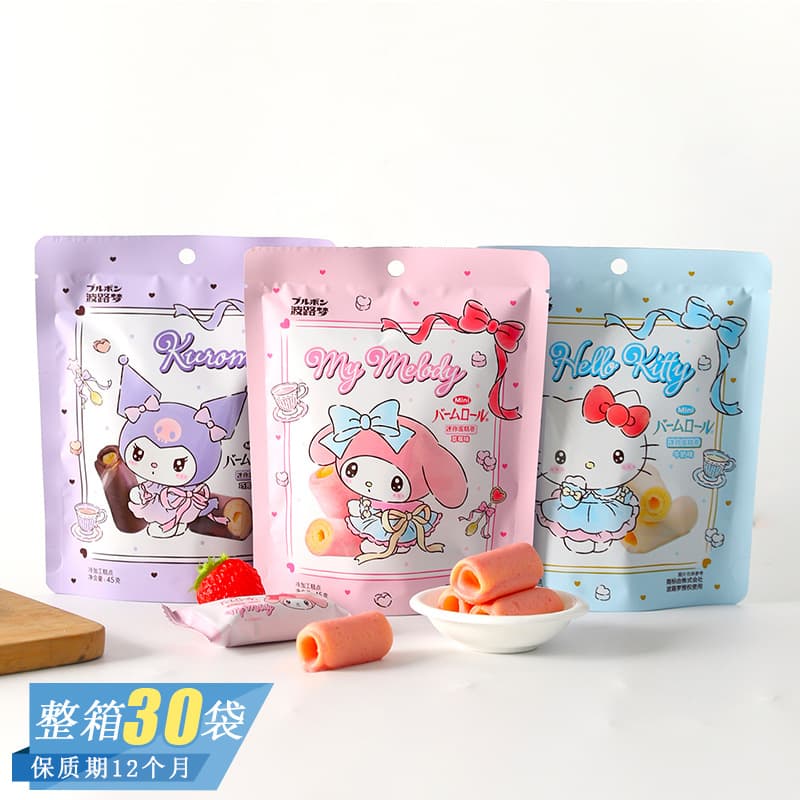 Bolumeng Strawberry Milk Chocolate Flavor Mini Cake Roll Coated Dessert Pastries Office Afternoon Tea Snacks 2