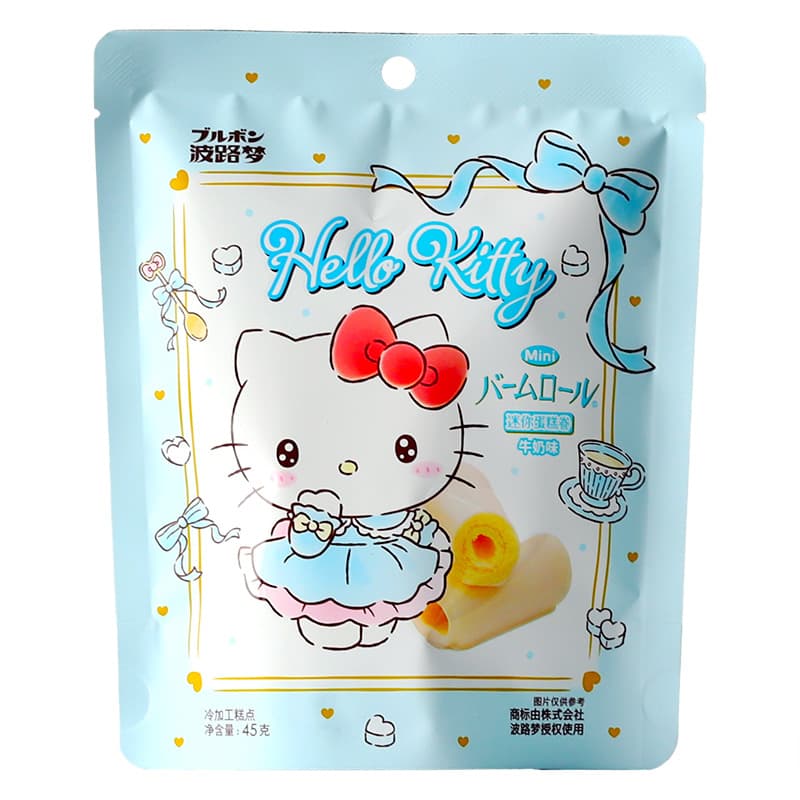 Bolumeng Strawberry Milk Chocolate Flavor Mini Cake Roll Coated Dessert Pastries Office Afternoon Tea Snacks 5